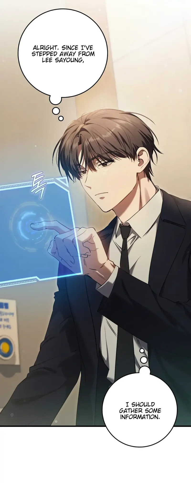 The Hunter Wants to Live Quietly Chapter 31 - 19
