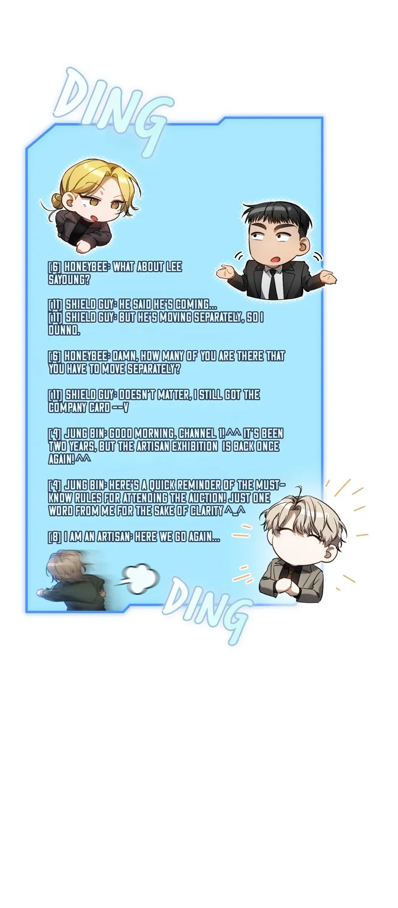 The Hunter Wants to Live Quietly Chapter 31 - 21