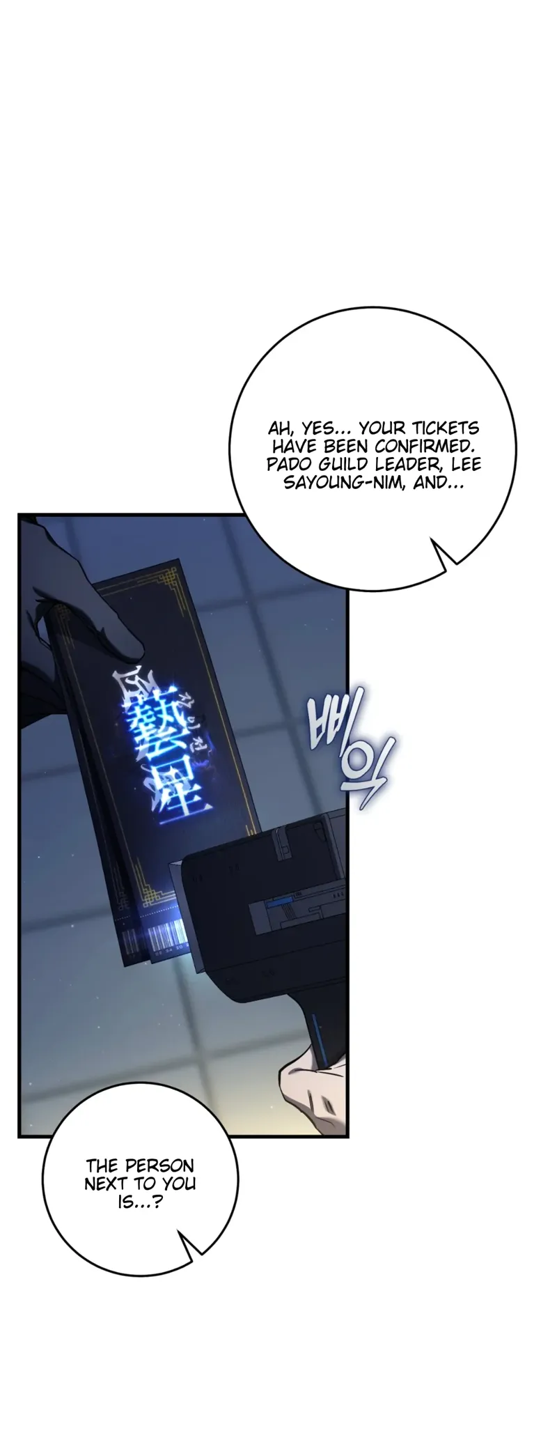 The Hunter Wants to Live Quietly Chapter 31 - 4