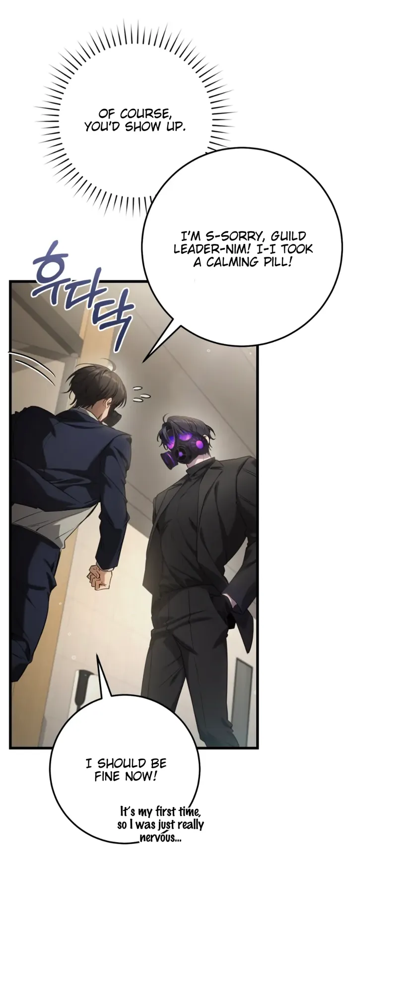 The Hunter Wants to Live Quietly Chapter 31 - 54