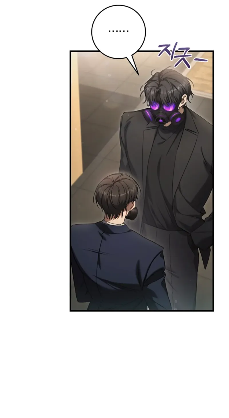 The Hunter Wants to Live Quietly Chapter 31 - 55