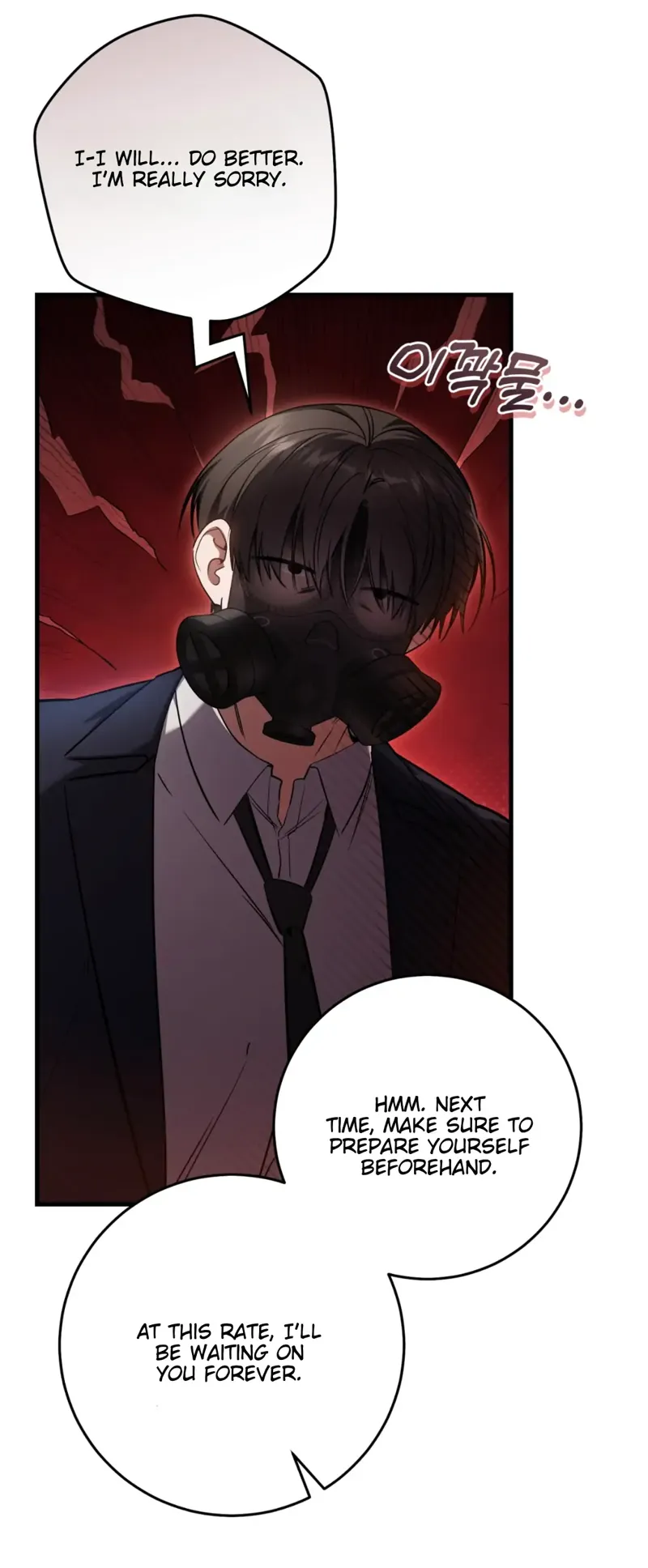 The Hunter Wants to Live Quietly Chapter 31 - 61