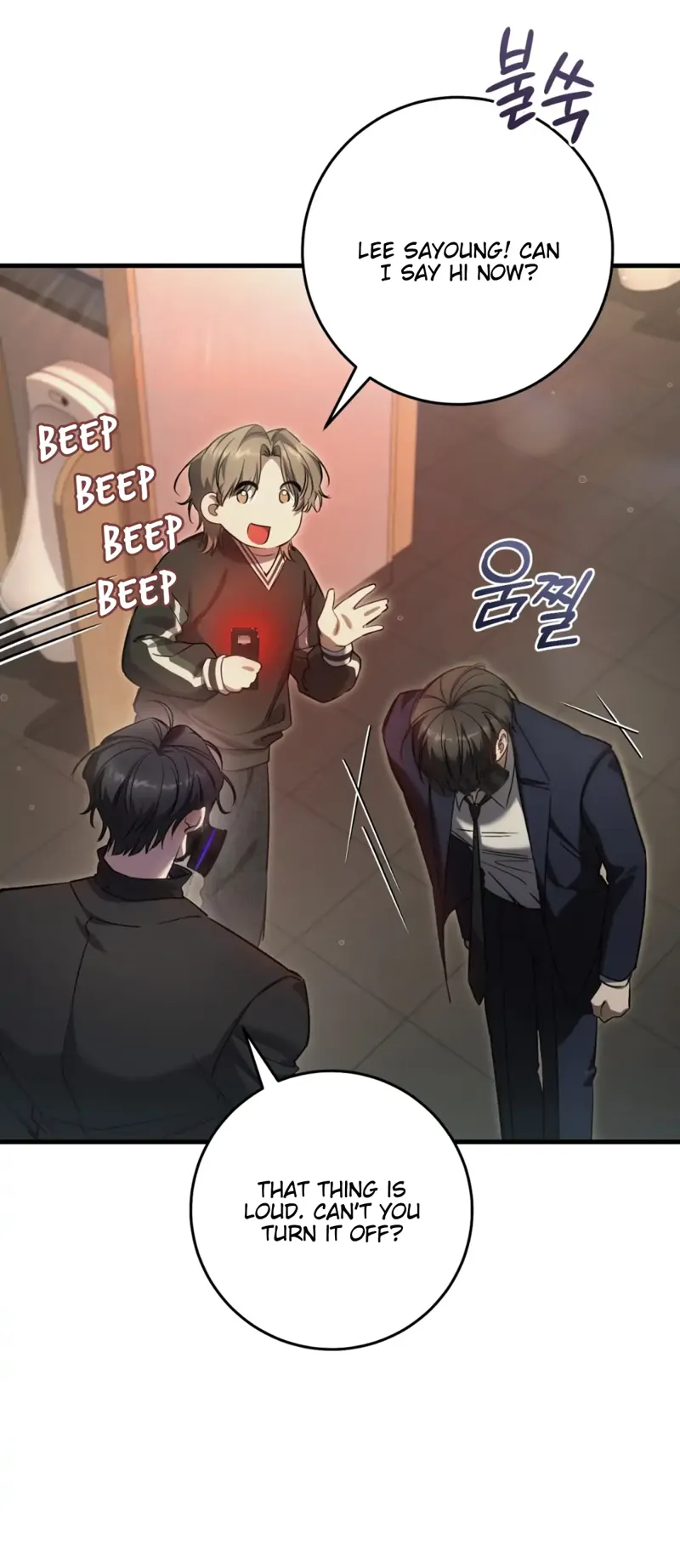 The Hunter Wants to Live Quietly Chapter 31 - 63