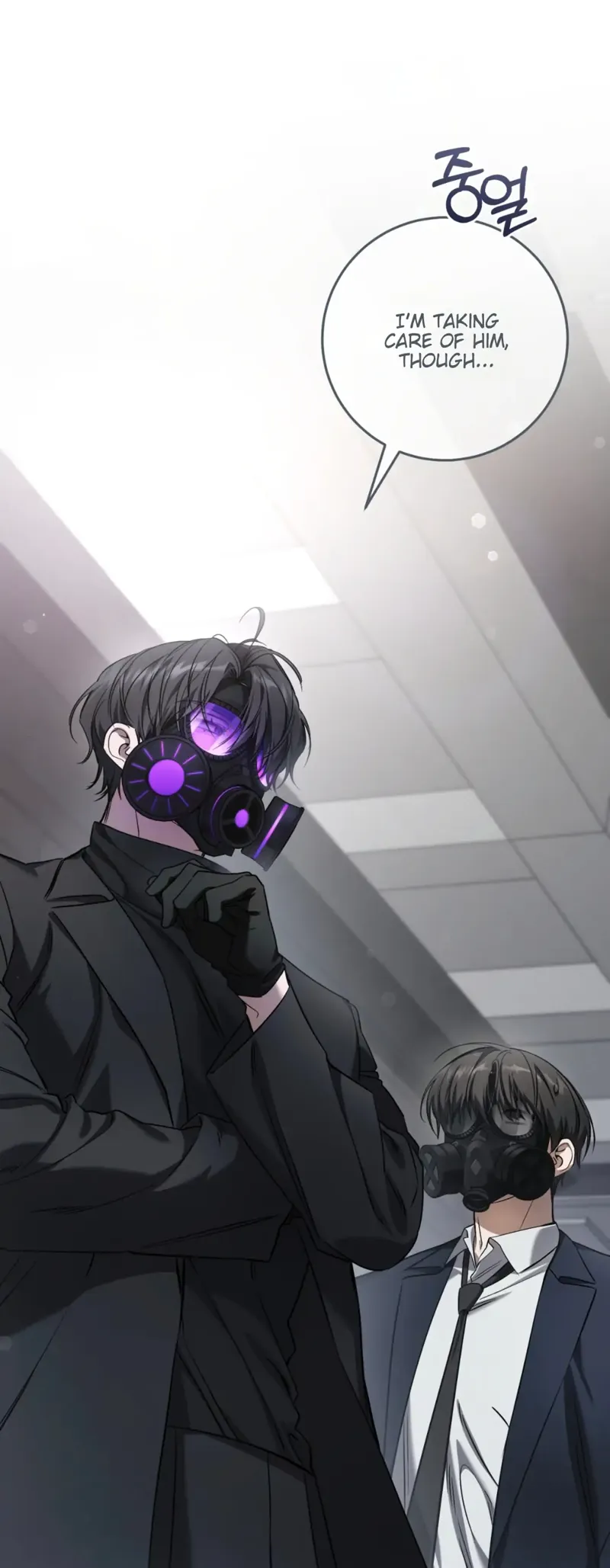 The Hunter Wants to Live Quietly Chapter 31 - 70