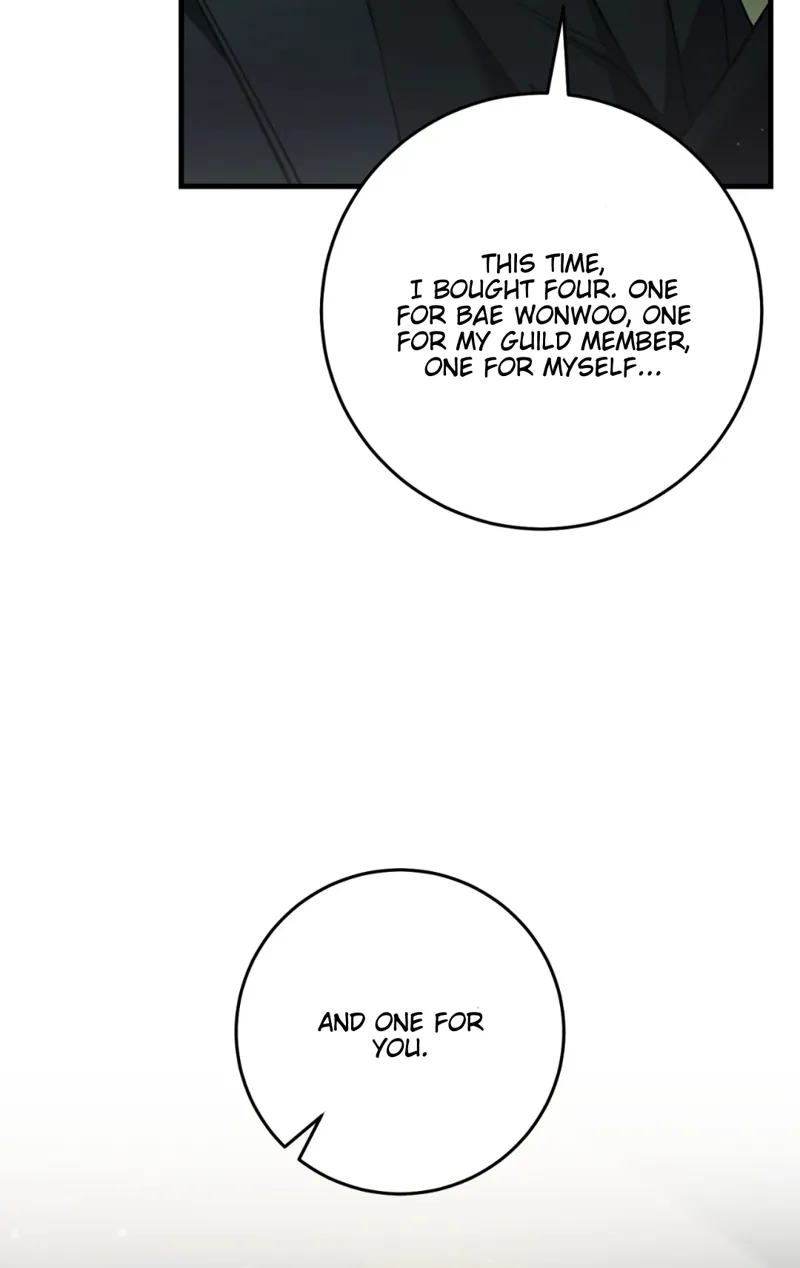 The Hunter Wants to Live Quietly Chapter 32 - 15