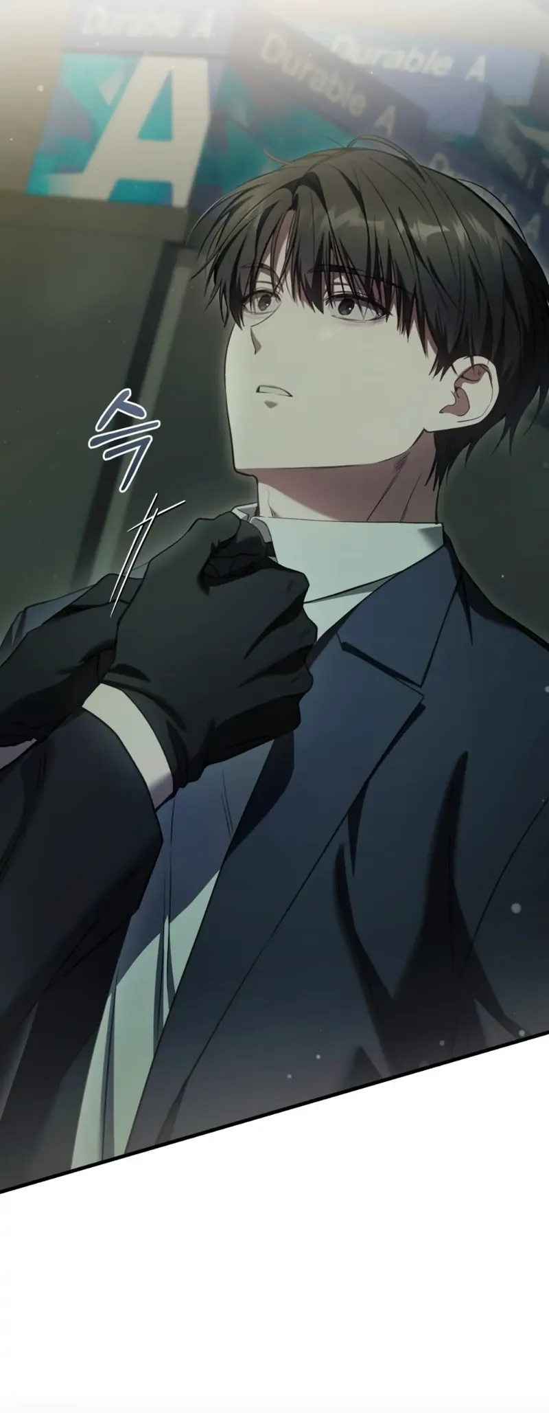The Hunter Wants to Live Quietly Chapter 32 - 16
