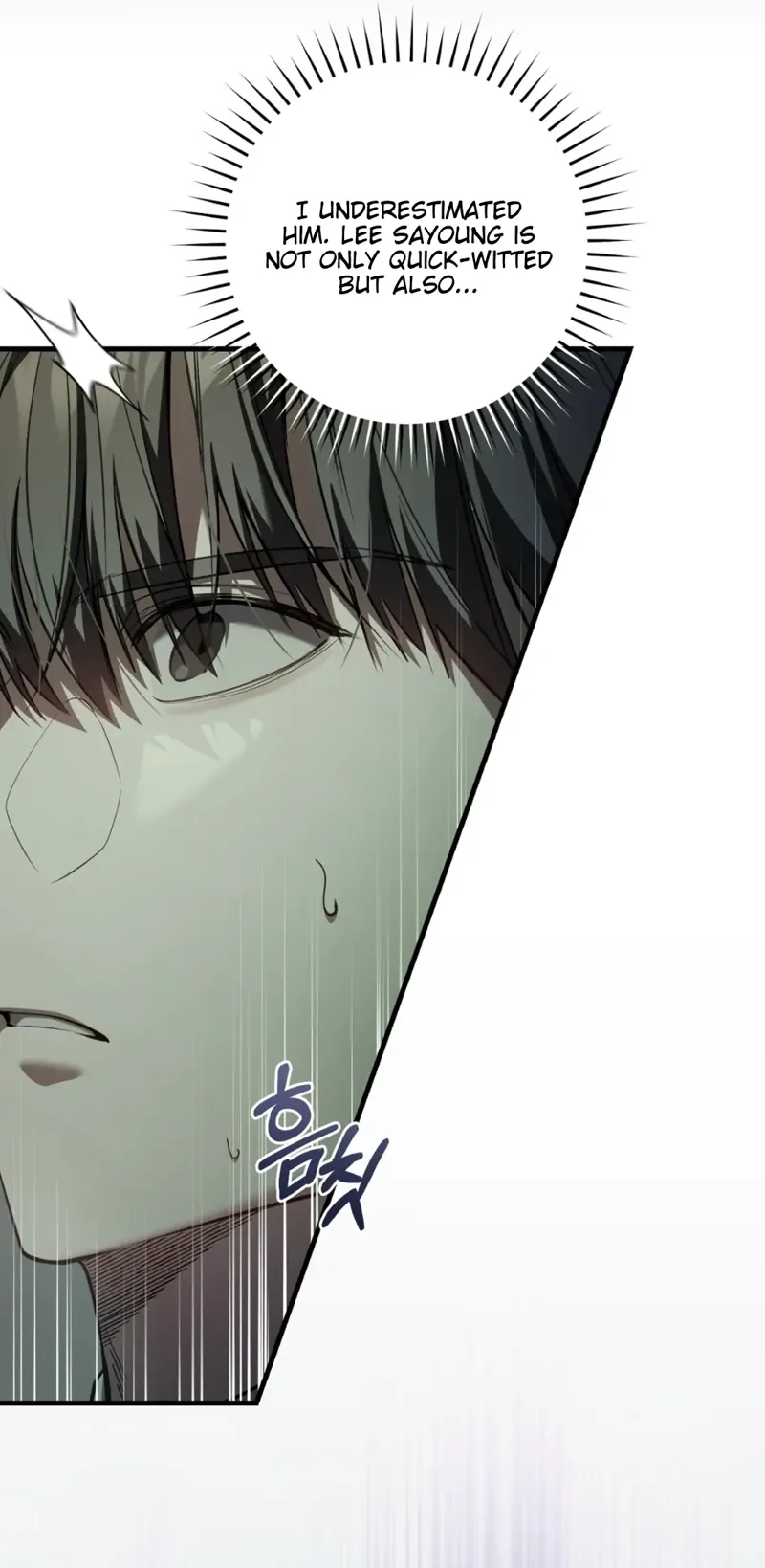 The Hunter Wants to Live Quietly Chapter 32 - 21