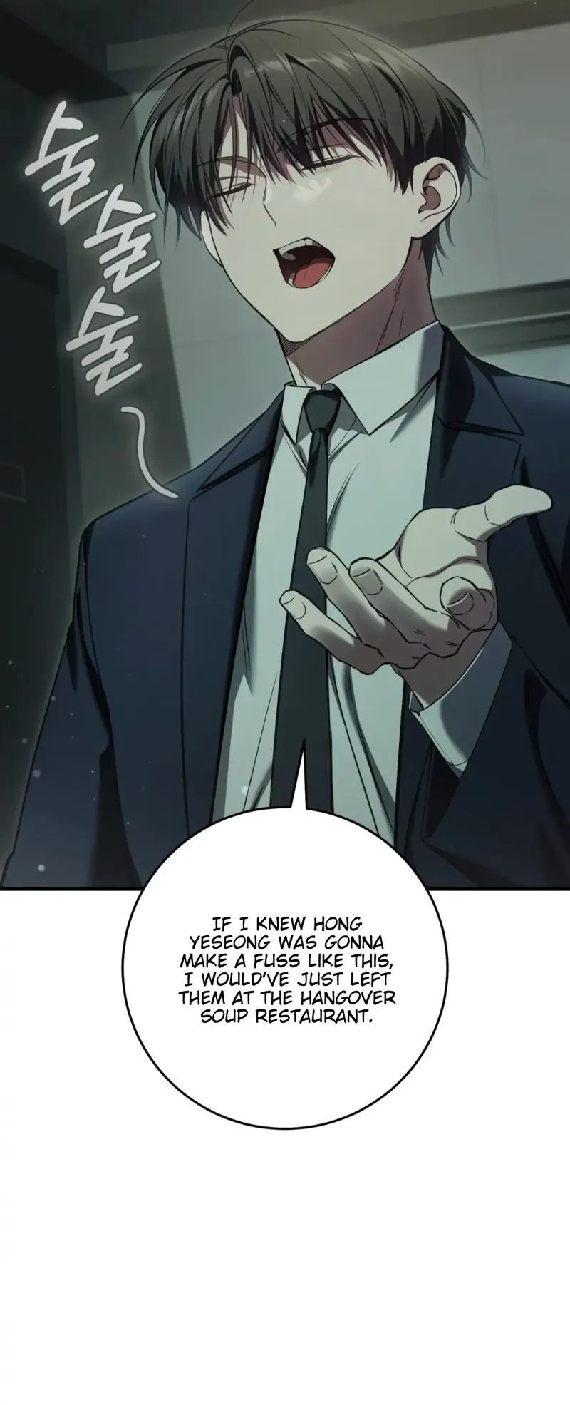 The Hunter Wants to Live Quietly Chapter 32 - 28