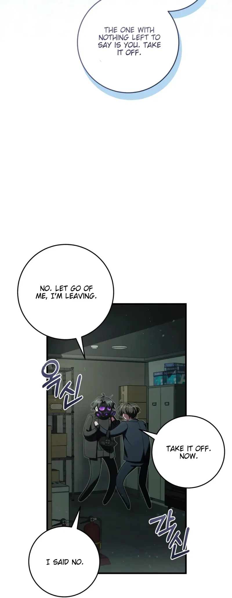 The Hunter Wants to Live Quietly Chapter 32 - 33