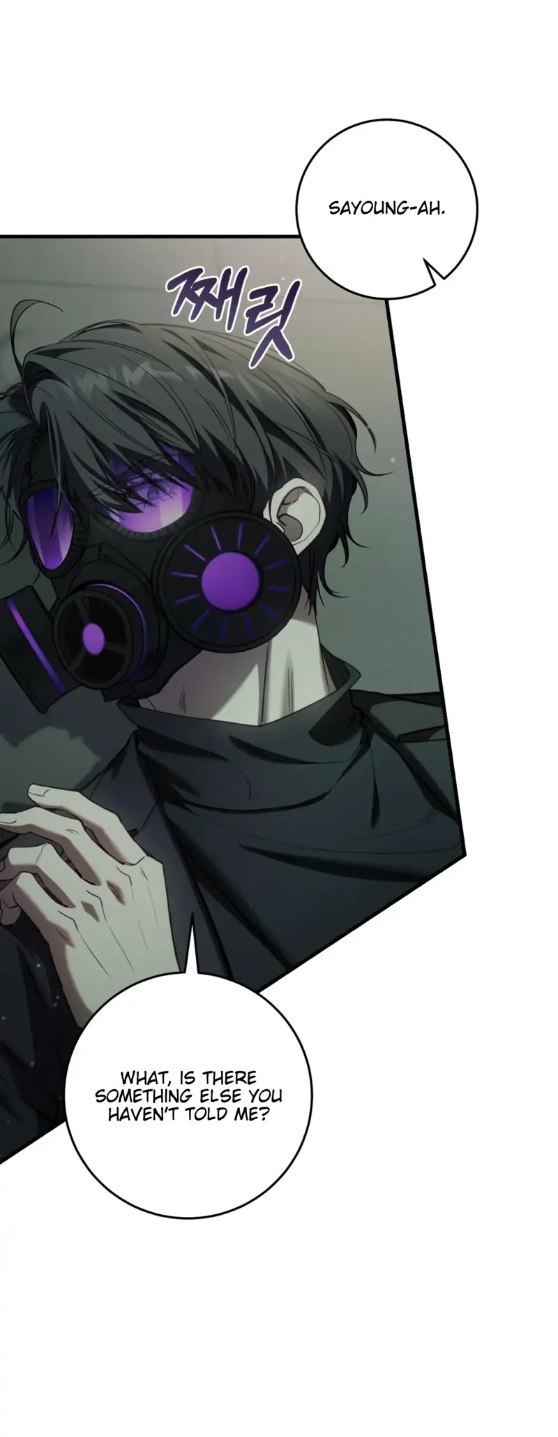 The Hunter Wants to Live Quietly Chapter 32 - 44