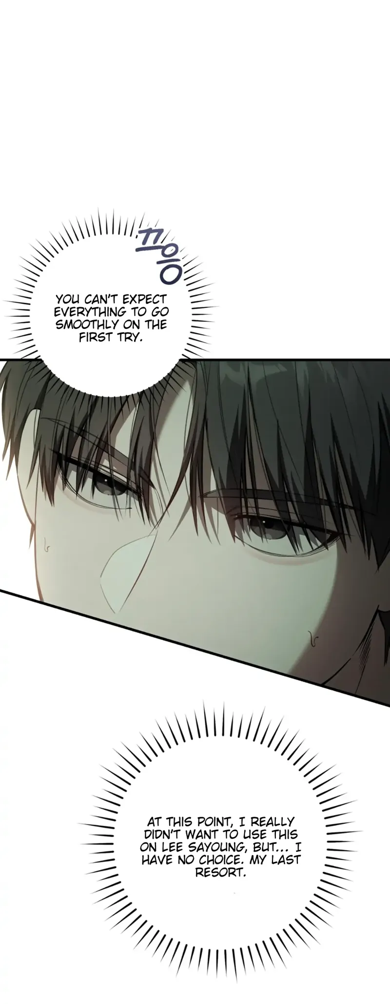 The Hunter Wants to Live Quietly Chapter 32 - 49
