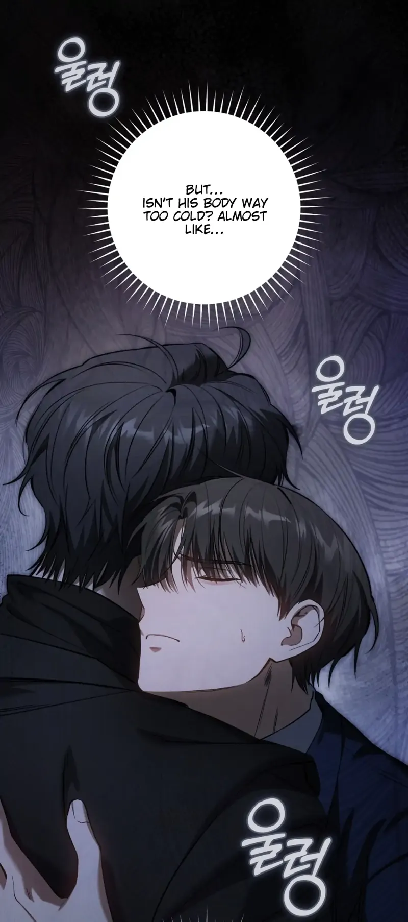 The Hunter Wants to Live Quietly Chapter 32 - 53