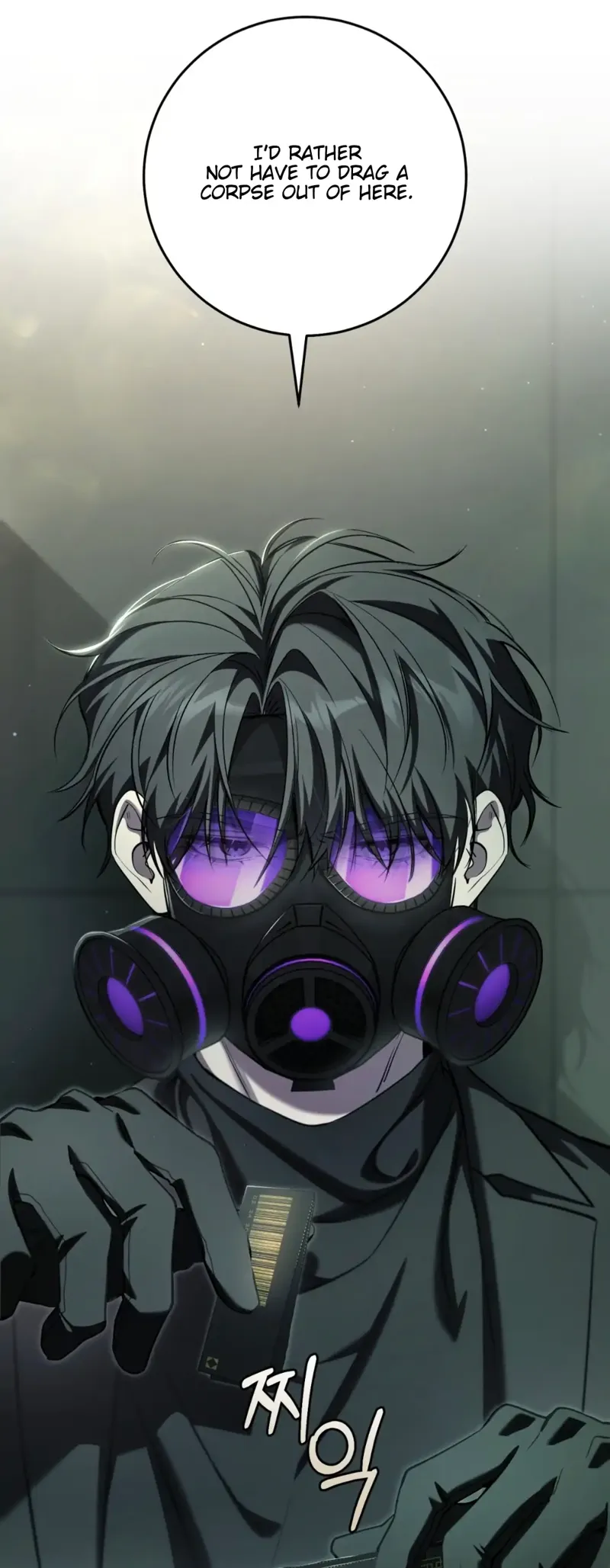 The Hunter Wants to Live Quietly Chapter 32 - 71