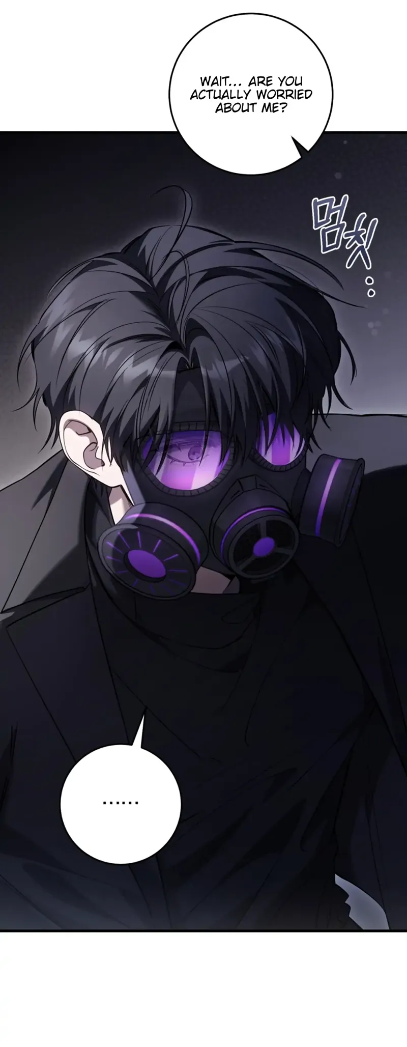 The Hunter Wants to Live Quietly Chapter 32 - 82