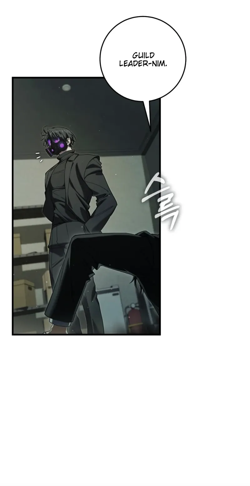 The Hunter Wants to Live Quietly Chapter 33 - 26
