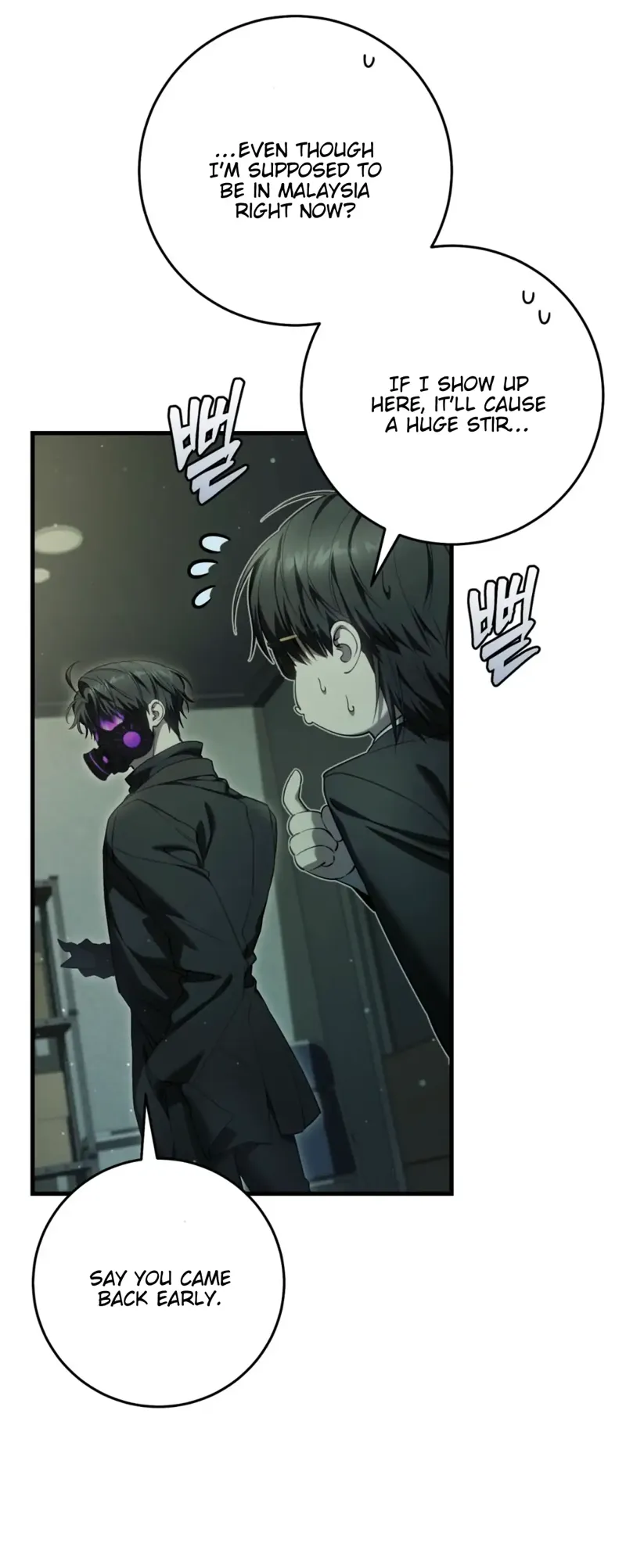The Hunter Wants to Live Quietly Chapter 33 - 59