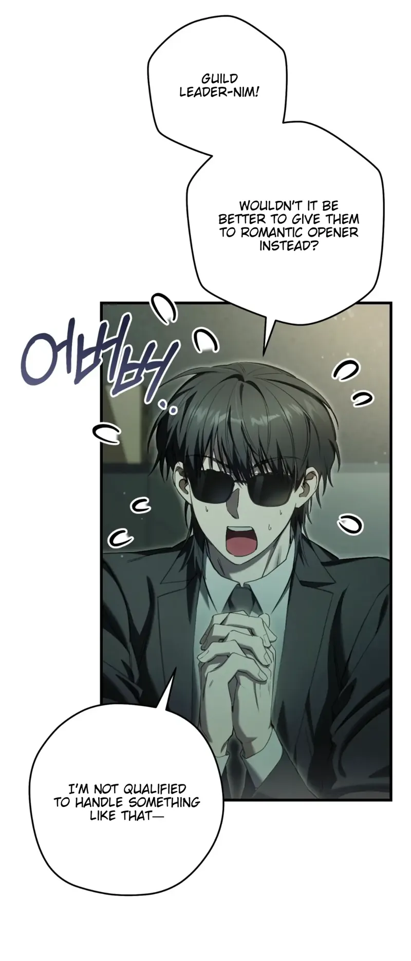 The Hunter Wants to Live Quietly Chapter 33 - 60