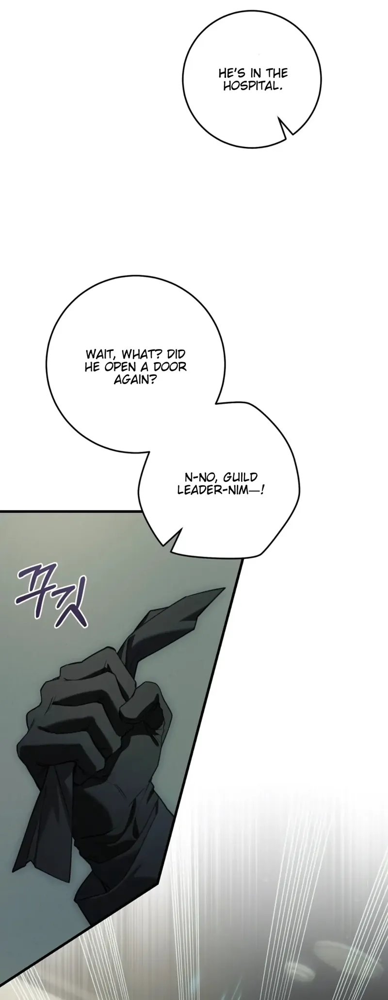 The Hunter Wants to Live Quietly Chapter 33 - 61