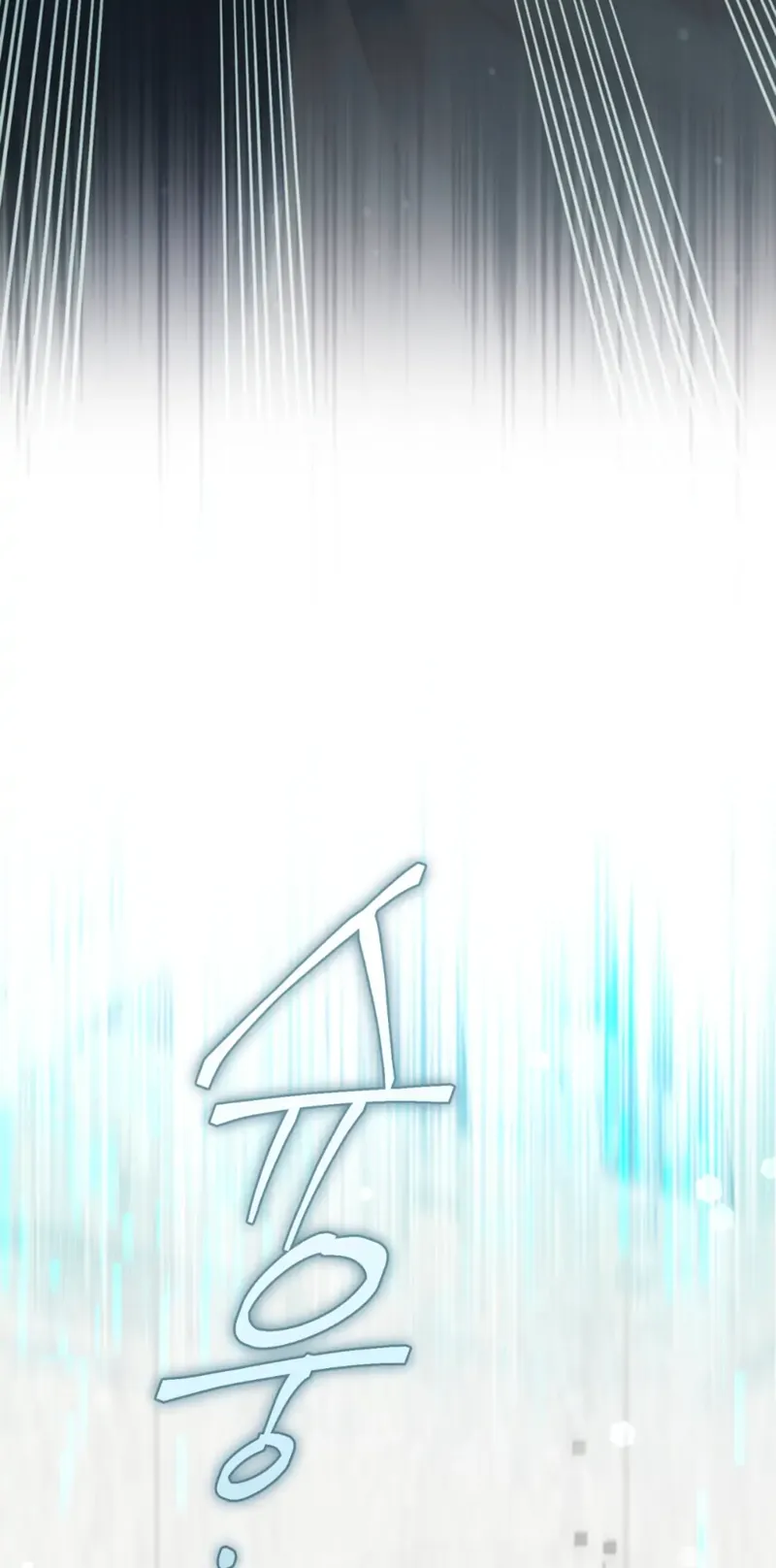 The Hunter Wants to Live Quietly Chapter 33 - 63