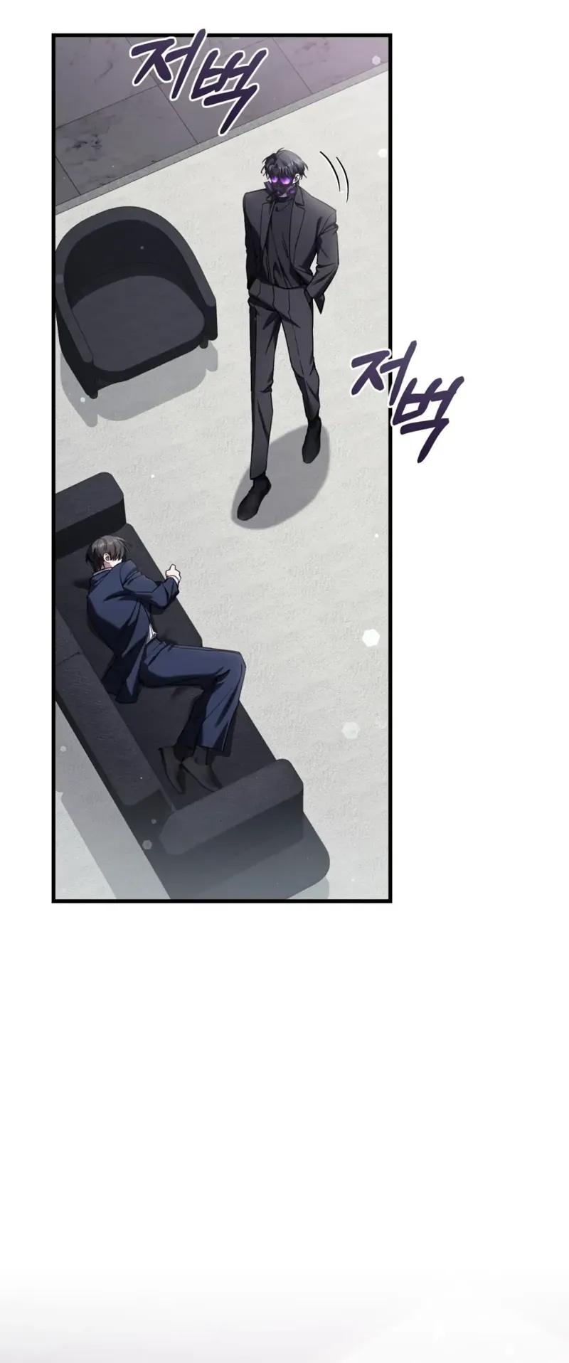 The Hunter Wants to Live Quietly Chapter 33 - 66