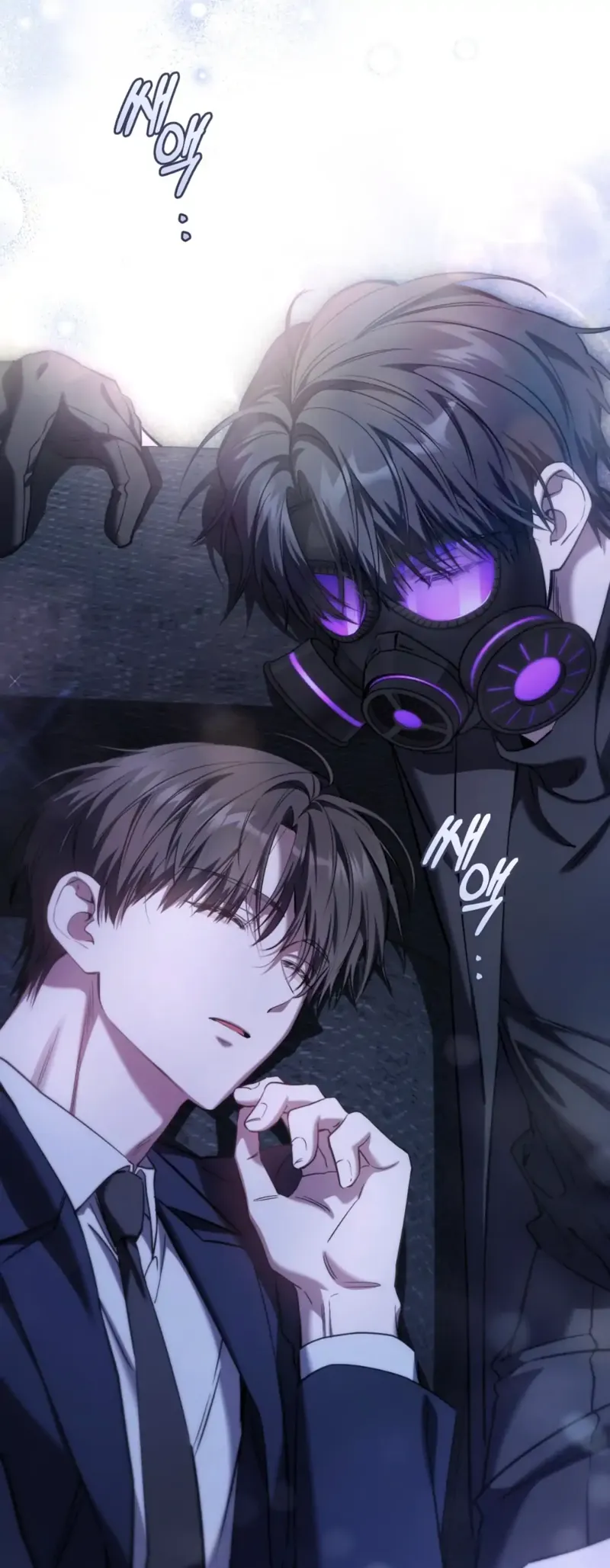 The Hunter Wants to Live Quietly Chapter 33 - 75