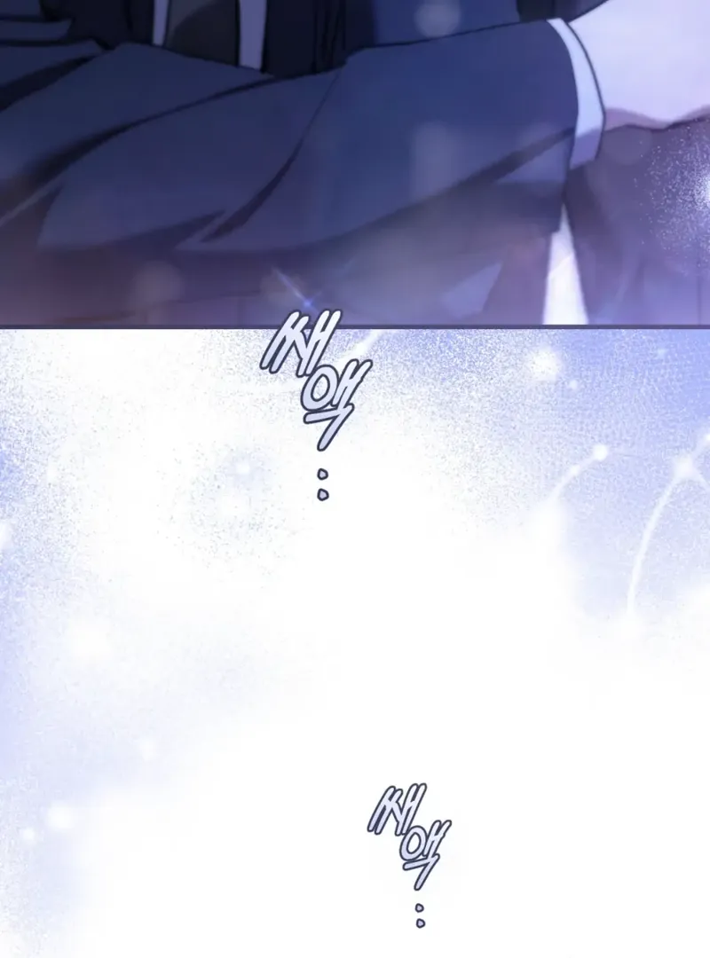 The Hunter Wants to Live Quietly Chapter 33 - 76