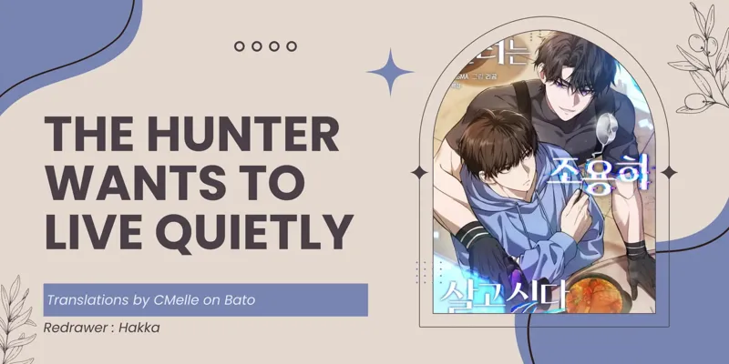 The Hunter Wants to Live Quietly Chapter 34 - 1