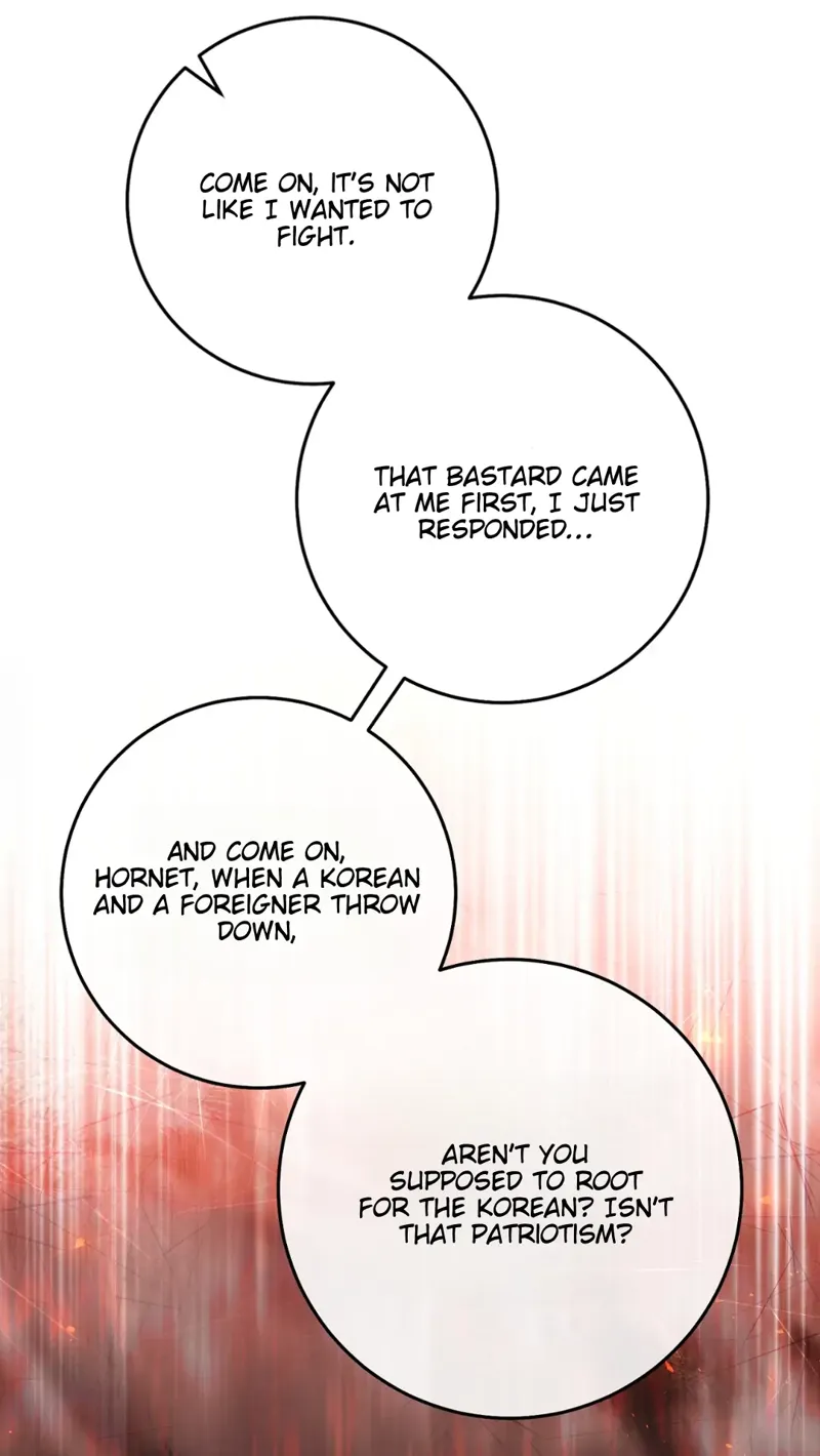 The Hunter Wants to Live Quietly Chapter 34 - 12