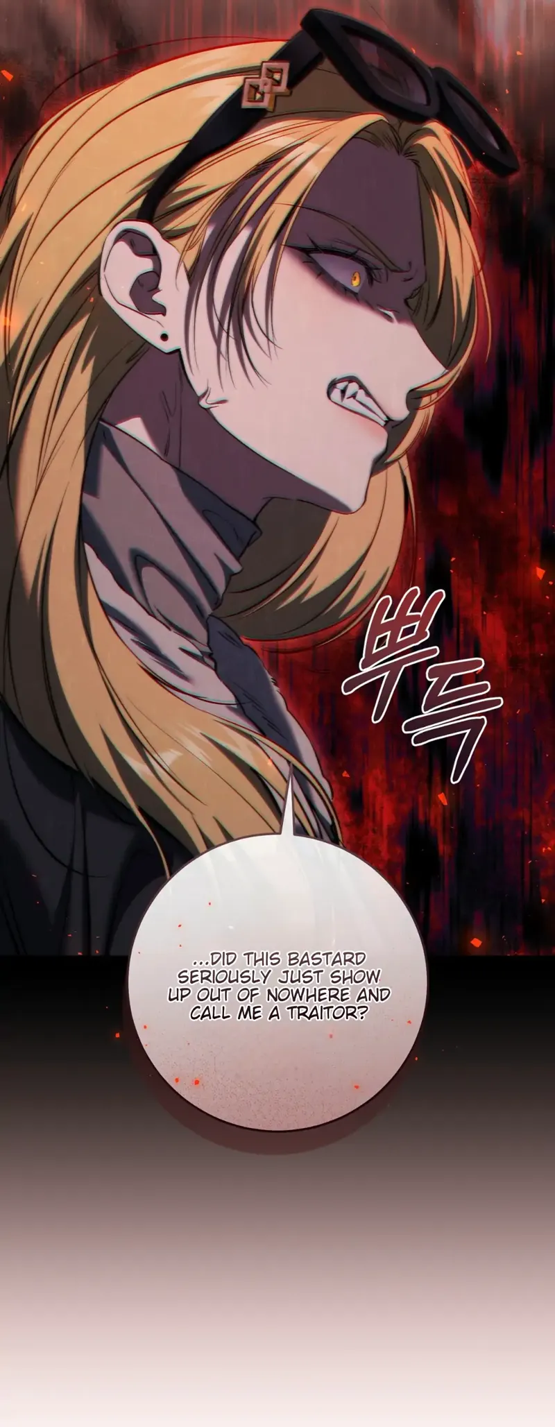 The Hunter Wants to Live Quietly Chapter 34 - 13
