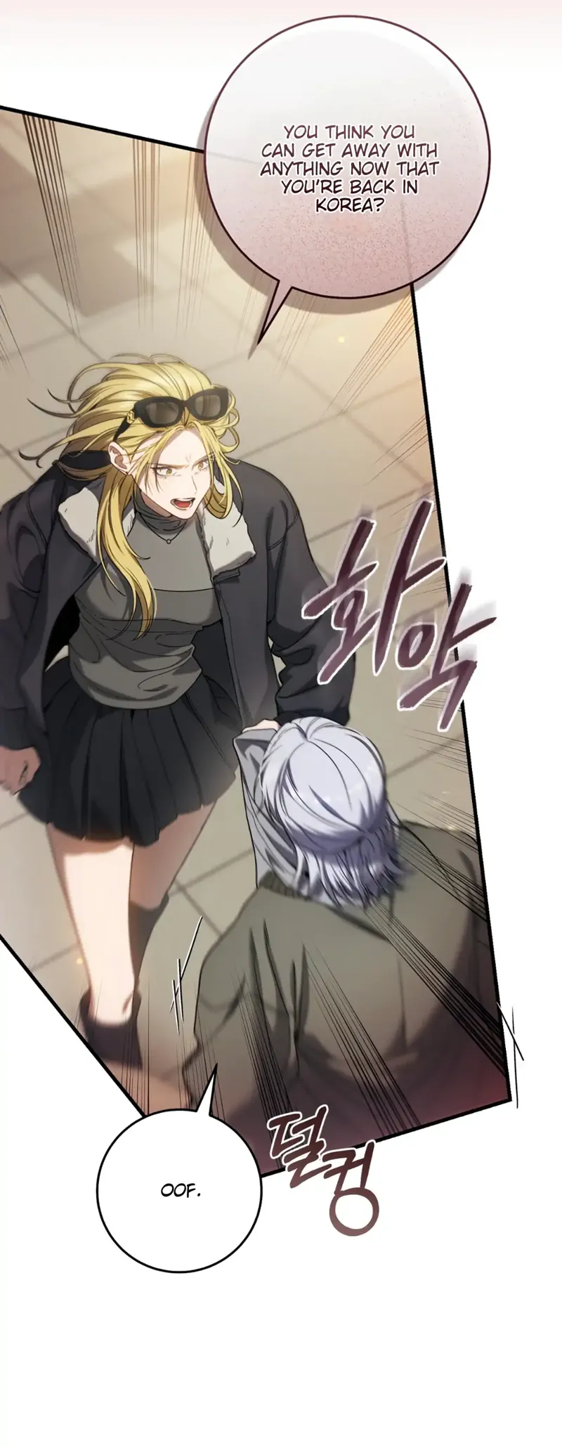 The Hunter Wants to Live Quietly Chapter 34 - 14