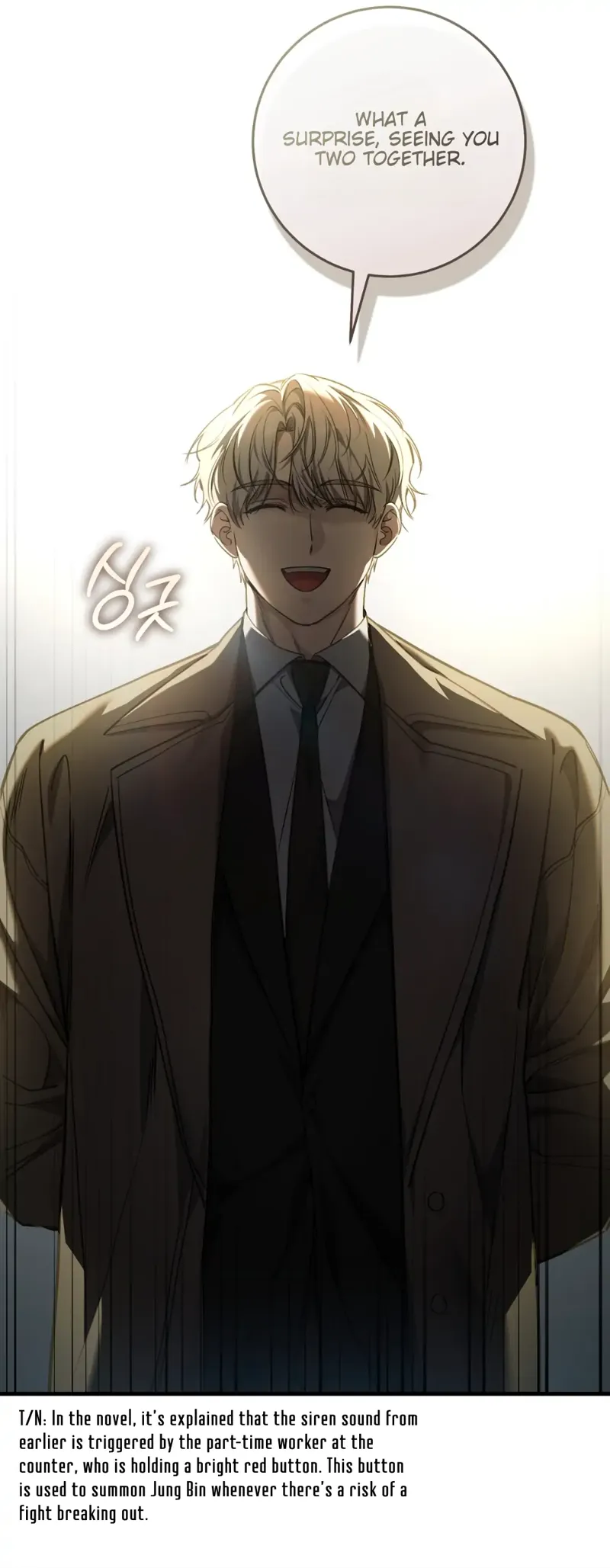The Hunter Wants to Live Quietly Chapter 34 - 19
