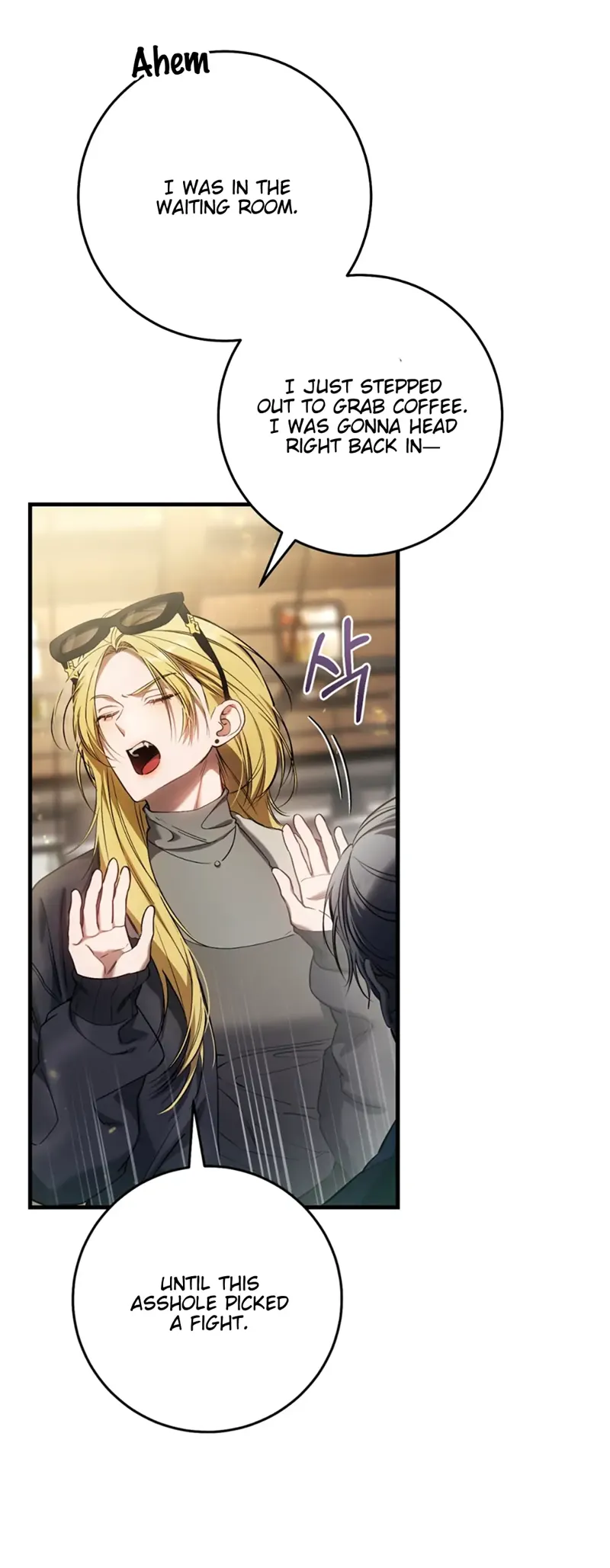 The Hunter Wants to Live Quietly Chapter 34 - 22