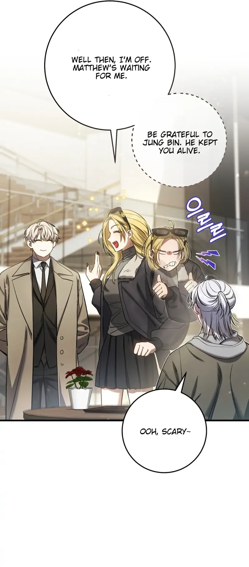 The Hunter Wants to Live Quietly Chapter 34 - 24
