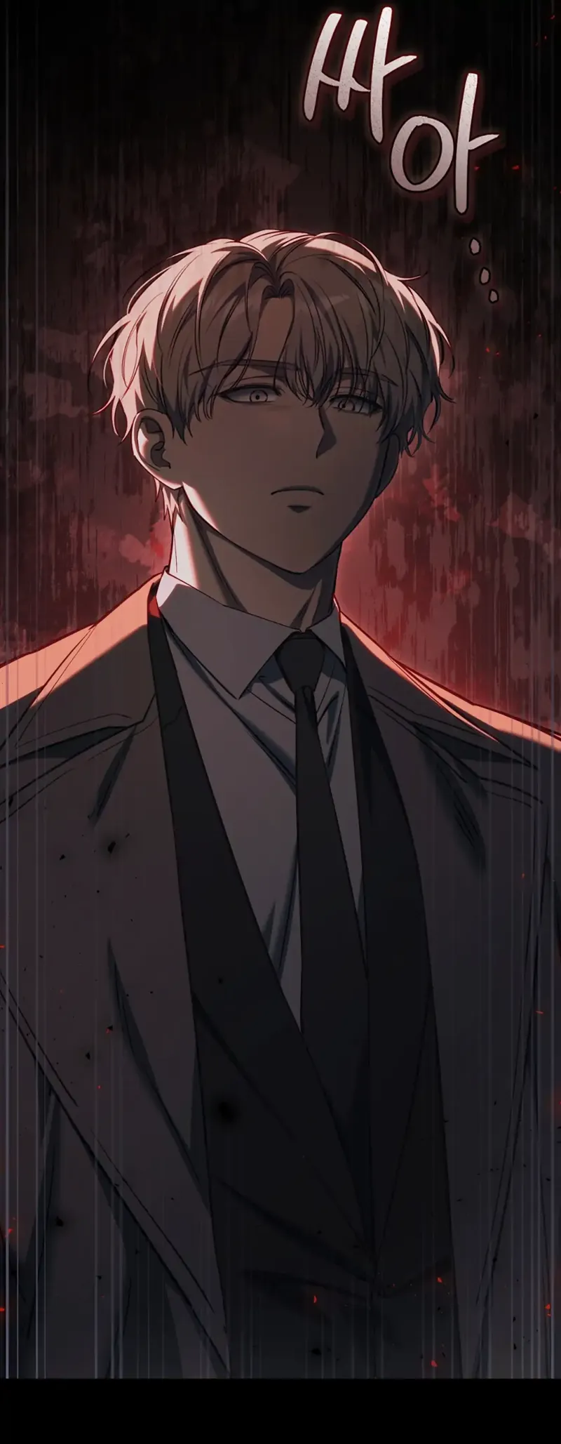 The Hunter Wants to Live Quietly Chapter 34 - 30