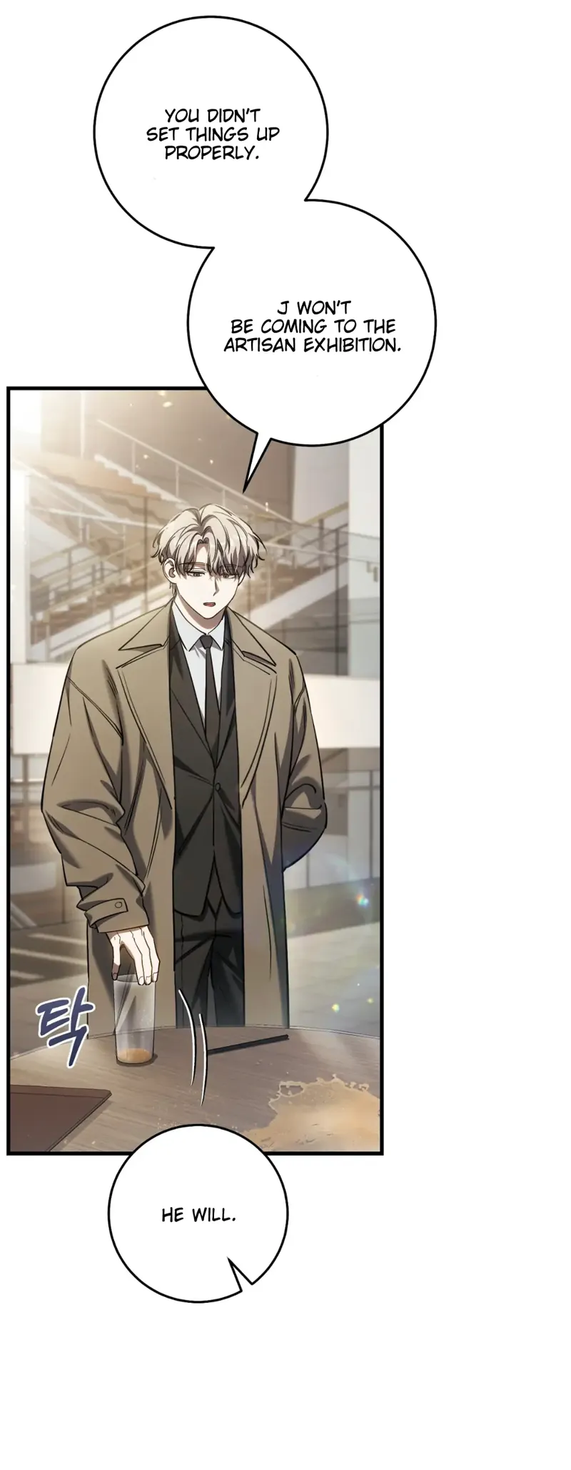 The Hunter Wants to Live Quietly Chapter 34 - 33