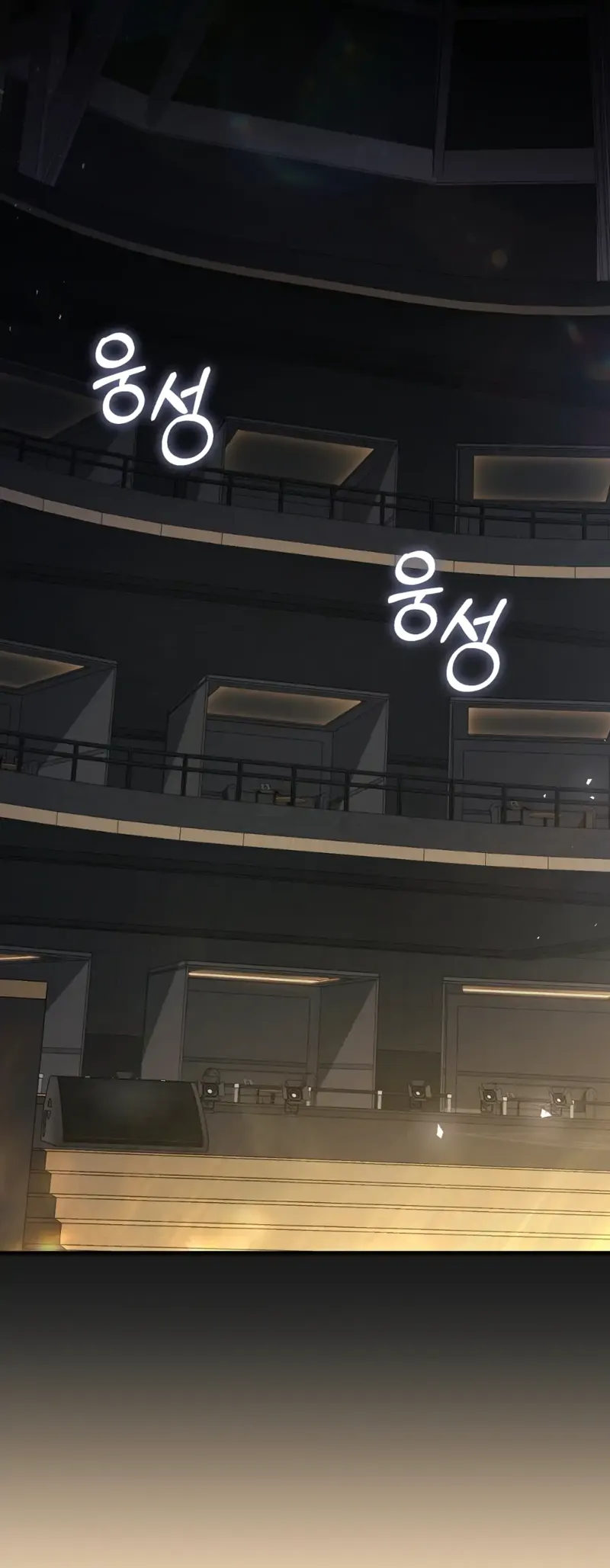 The Hunter Wants to Live Quietly Chapter 34 - 37