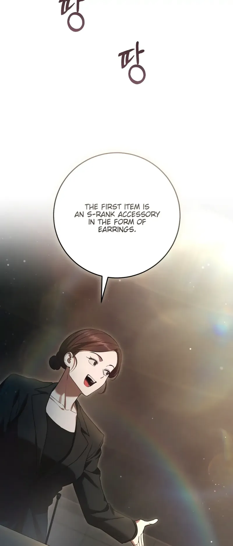 The Hunter Wants to Live Quietly Chapter 34 - 46