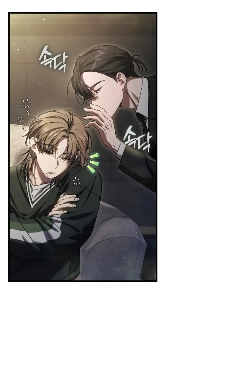 The Hunter Wants to Live Quietly Chapter 34 - 48