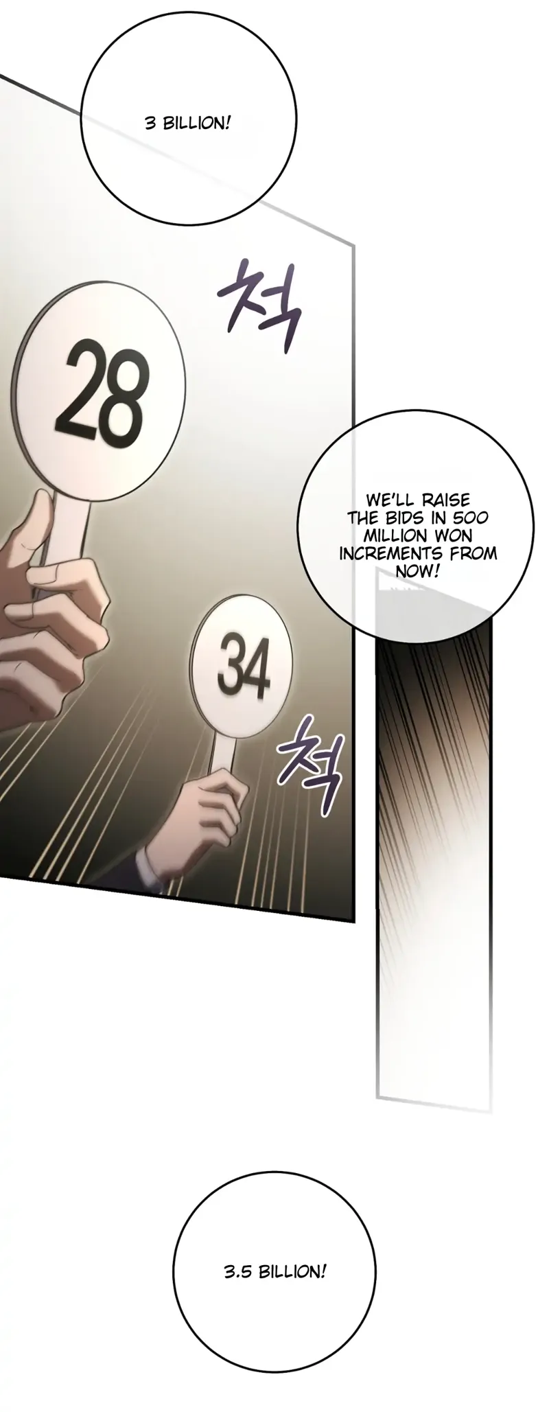 The Hunter Wants to Live Quietly Chapter 34 - 54
