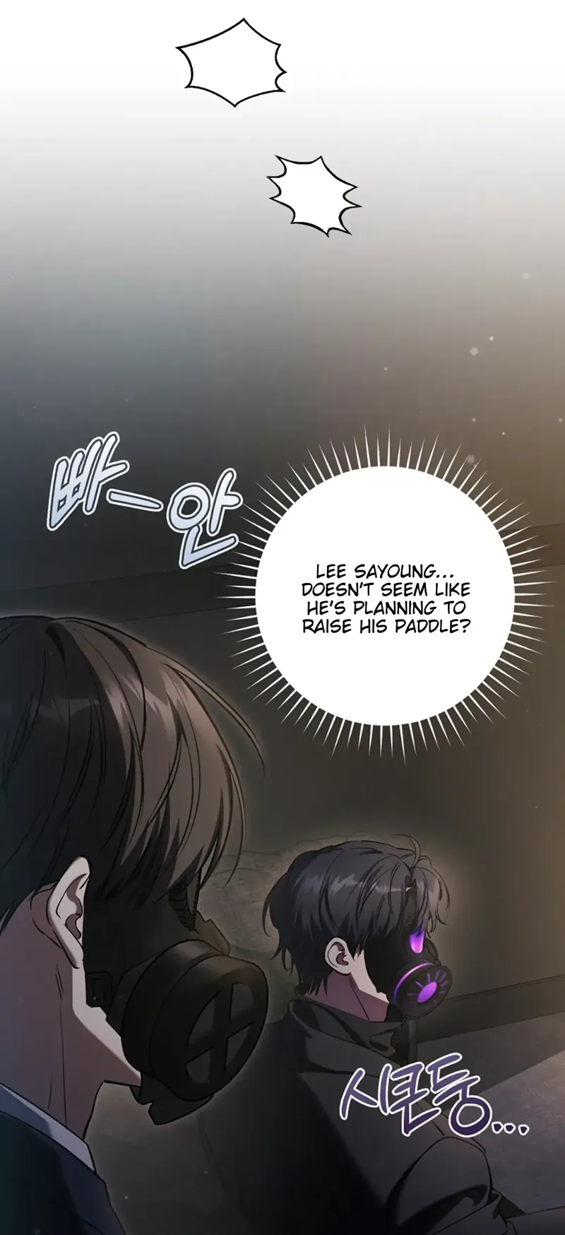 The Hunter Wants to Live Quietly Chapter 34 - 55
