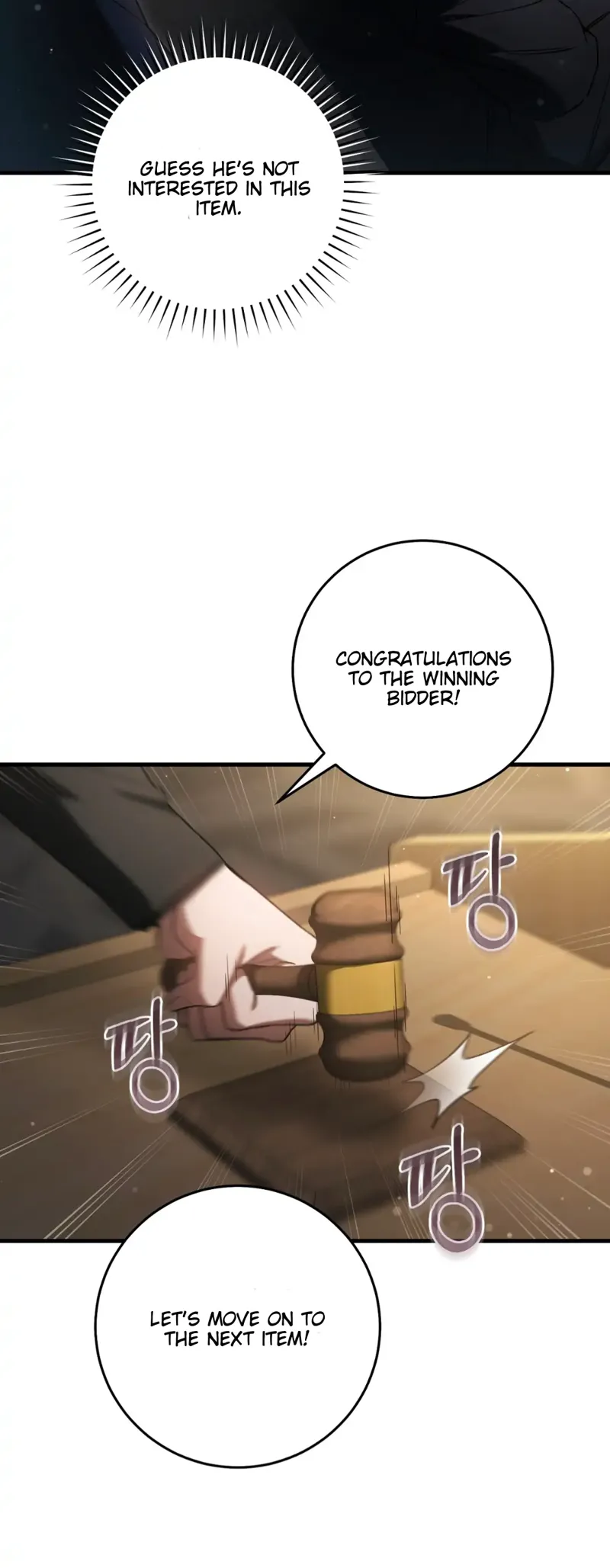 The Hunter Wants to Live Quietly Chapter 34 - 56