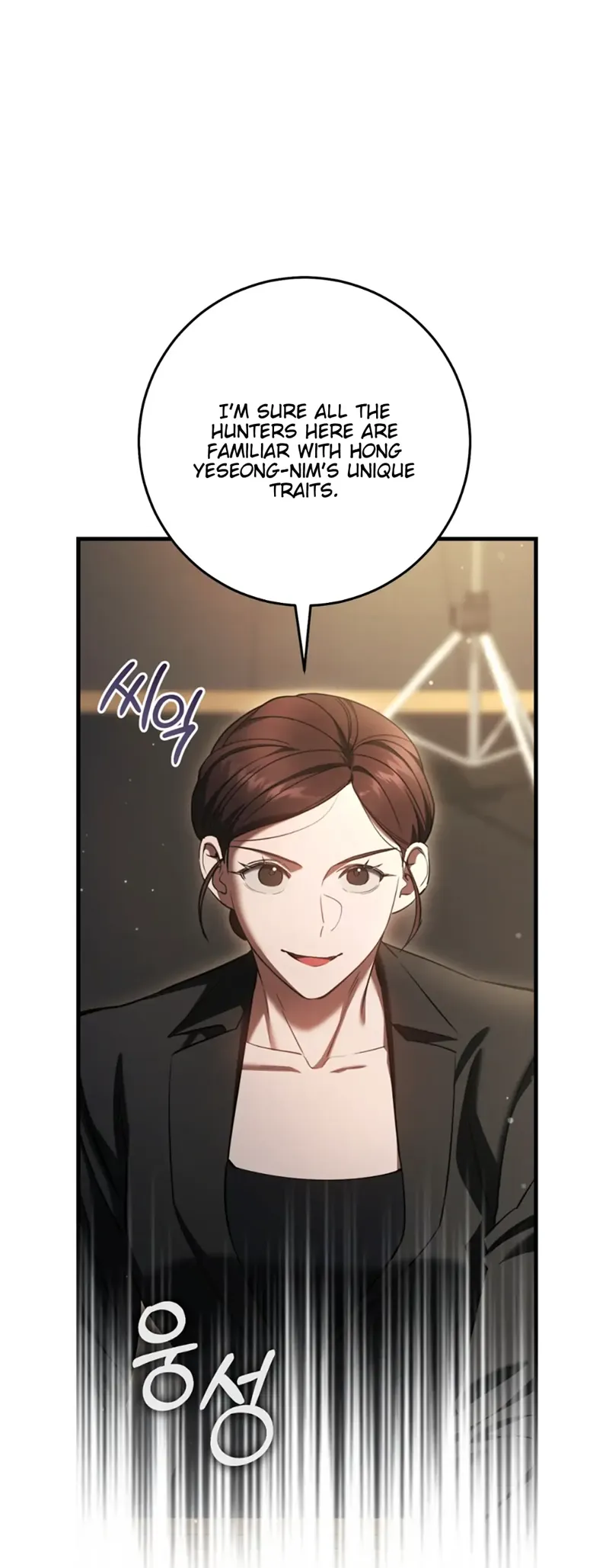 The Hunter Wants to Live Quietly Chapter 34 - 57