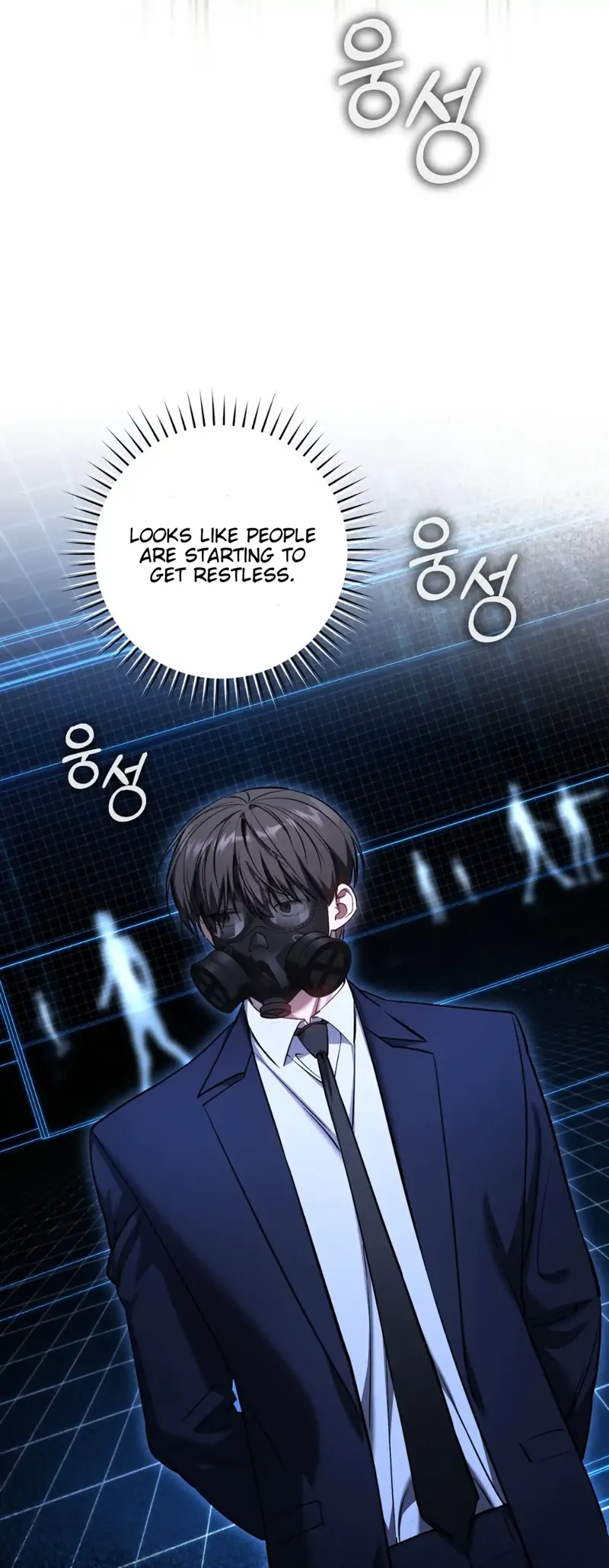 The Hunter Wants to Live Quietly Chapter 34 - 58
