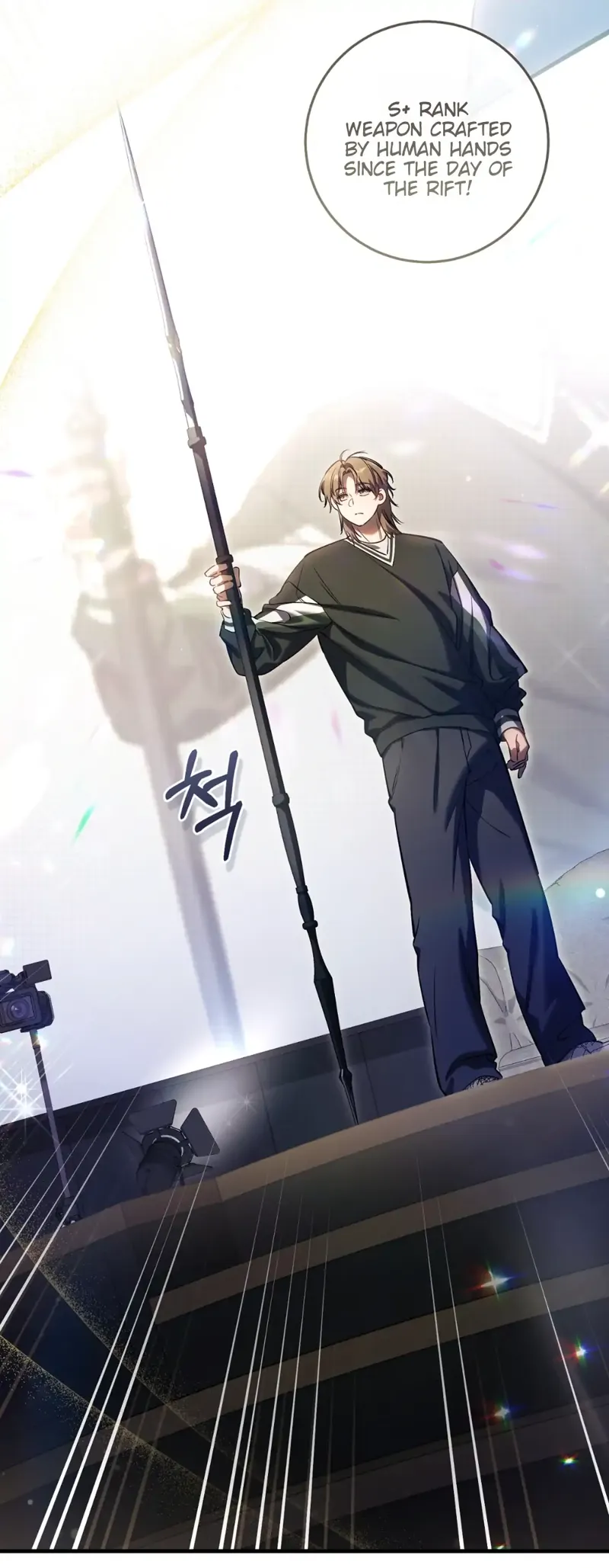 The Hunter Wants to Live Quietly Chapter 34 - 62
