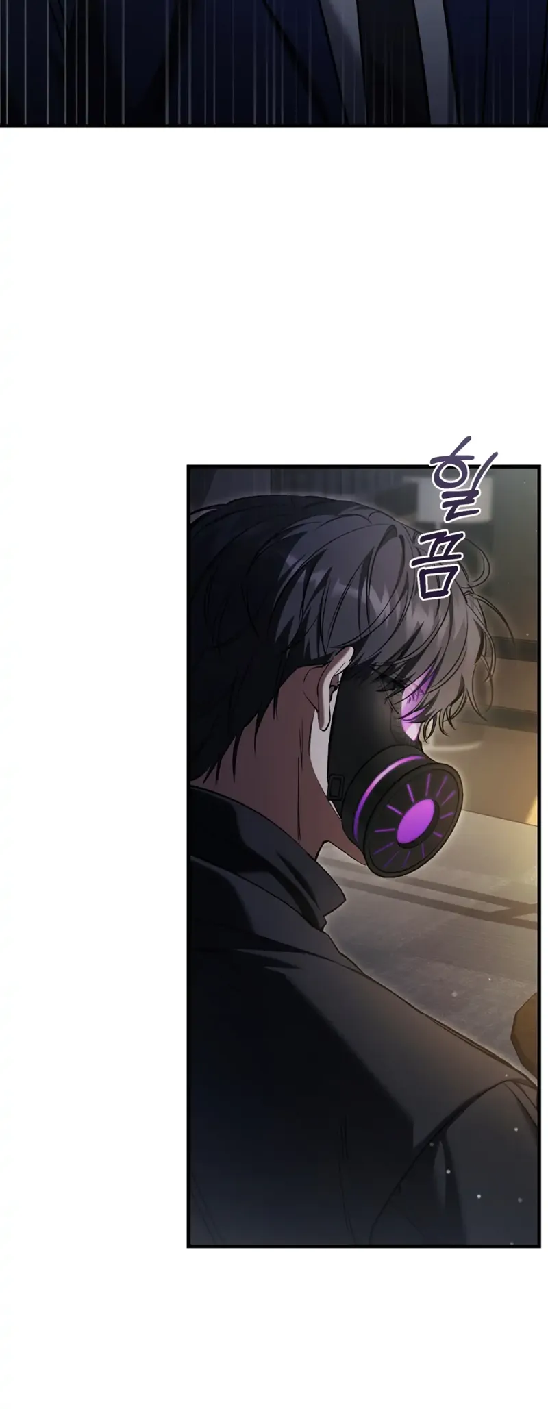 The Hunter Wants to Live Quietly Chapter 34 - 64