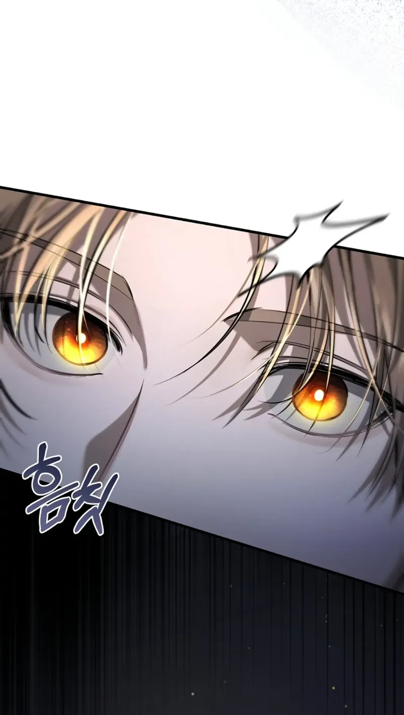 The Hunter Wants to Live Quietly Chapter 34 - 67