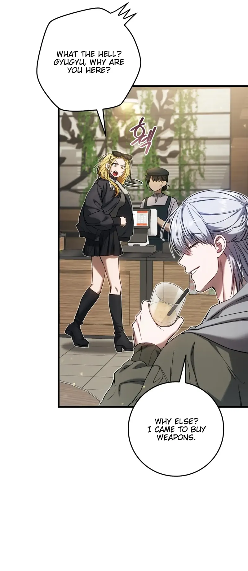 The Hunter Wants to Live Quietly Chapter 34 - 7