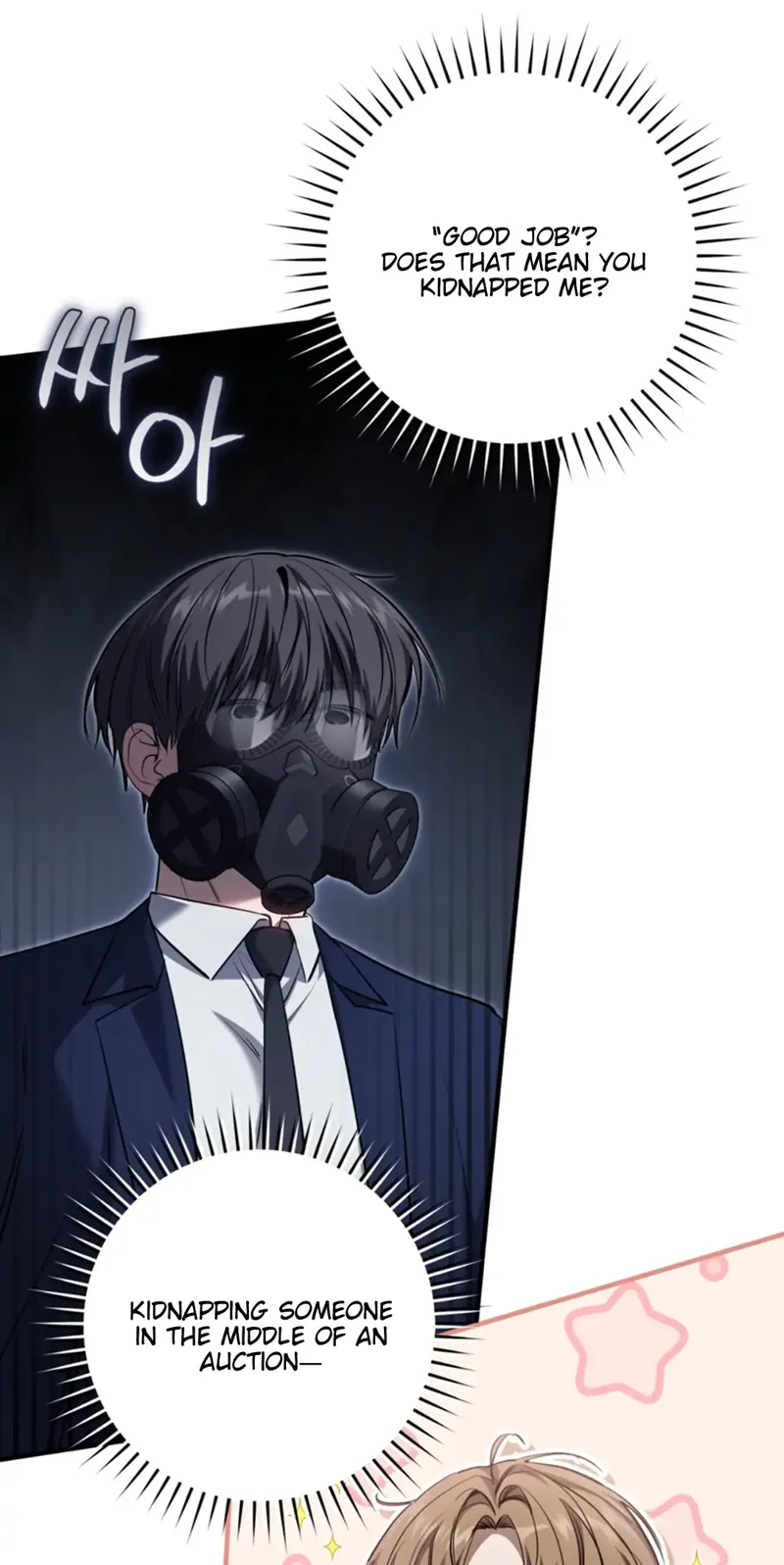 The Hunter Wants to Live Quietly Chapter 35 - 17