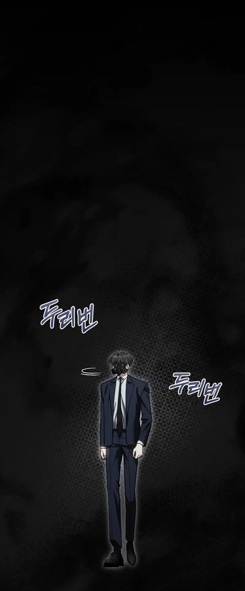 The Hunter Wants to Live Quietly Chapter 35 - 2