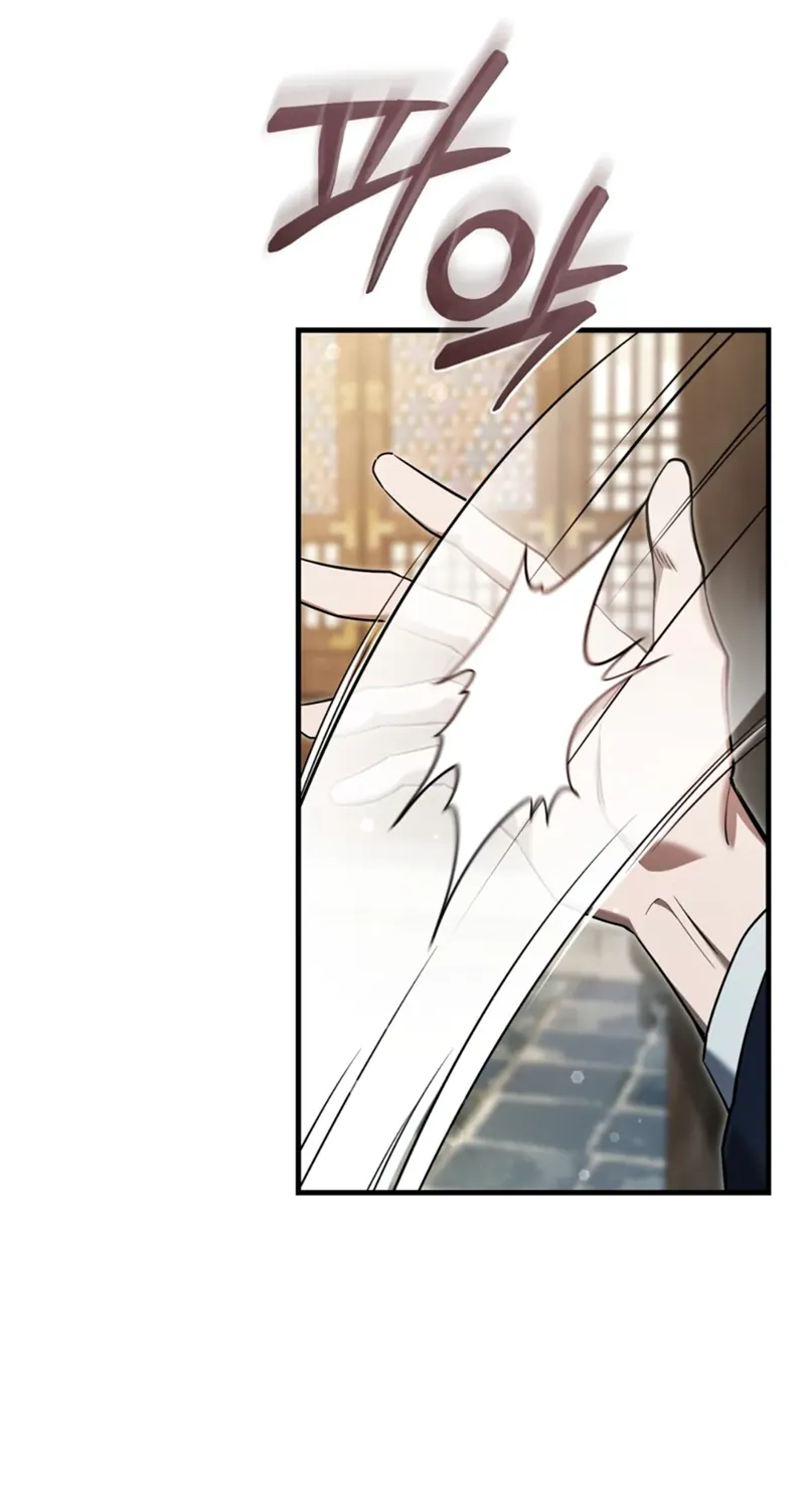 The Hunter Wants to Live Quietly Chapter 35 - 51